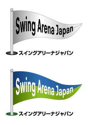 binkiさんのスポーツ施設（室内ゴルフ練習場）のロゴデザインへの提案