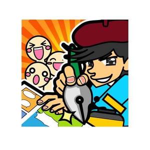 吉水 ()さんの漫画作成＆投稿アプリ「ＣＯＳＭＯ」のアイコンを募集させていただきます。への提案