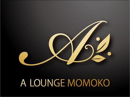 toro ()さんの「A LOUNGE MOMOKO」のロゴ作成への提案