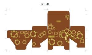 omizutori (kaperin)さんのケーキテイクアウト箱制作への提案