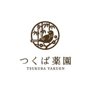 ns_works (ns_works)さんの【新規開設】専門性の高い漢方薬局のロゴ作成への提案