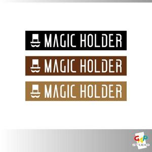 GAP STUDIO ()さんの「マジックホルダー」のロゴ作成への提案