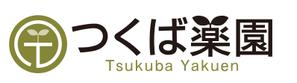 オフィスギャザー (dada_1960)さんの【新規開設】専門性の高い漢方薬局のロゴ作成への提案