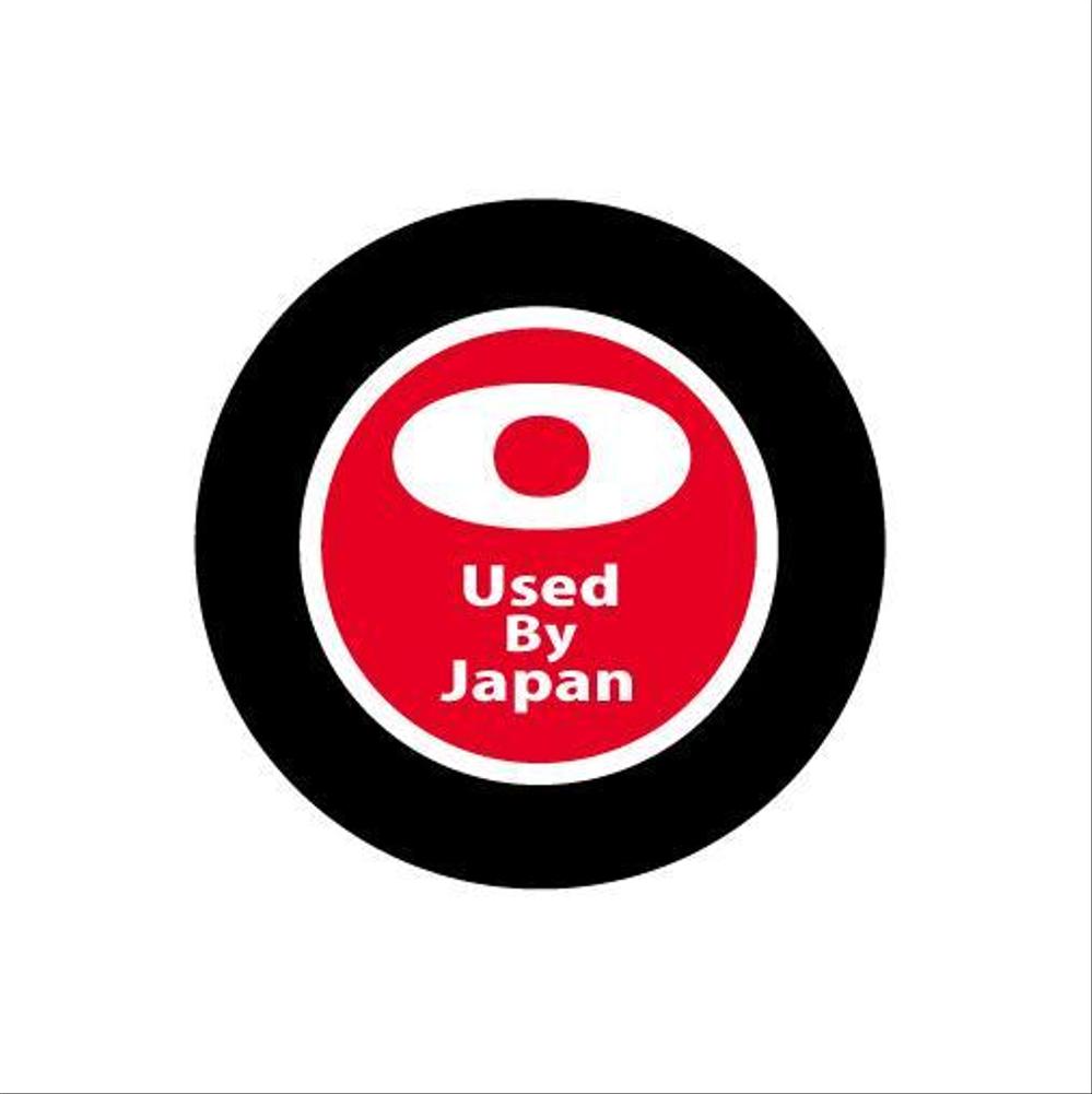 Used By Japan01@.jpg