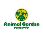 fujihiroさんの「Animal Garden」のロゴ作成への提案