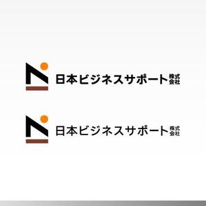 M SPACE DESIGN (m-space)さんの「ＮＢＳ（日本ビジネスサポート株式会社）」のロゴ作成への提案