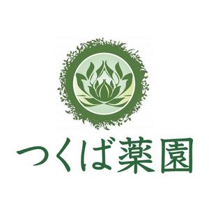 ha_futoさんの【新規開設】専門性の高い漢方薬局のロゴ作成への提案