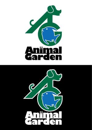 gtanakaさんの「Animal Garden」のロゴ作成への提案