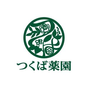 nekofuさんの【新規開設】専門性の高い漢方薬局のロゴ作成への提案