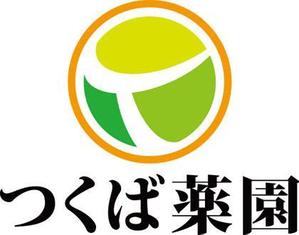 ashramさんの【新規開設】専門性の高い漢方薬局のロゴ作成への提案