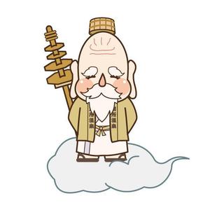 yomogi (punpunsukasuka)さんの信州最古の温泉地【別所温泉】キャラクターデザイン案募集への提案