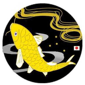 NISHIKI (FUYUUSHA)さんの伝統工芸：蒔絵 腕時計のイラスト制作への提案