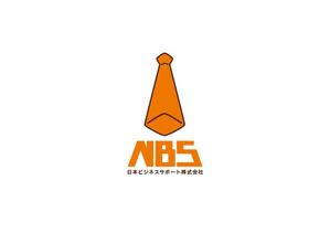 ArtmicBombさんの「ＮＢＳ（日本ビジネスサポート株式会社）」のロゴ作成への提案