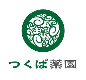 yama_1969さんの【新規開設】専門性の高い漢方薬局のロゴ作成への提案