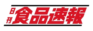 kazueetさんの【老舗】日刊紙のロゴ変更への提案