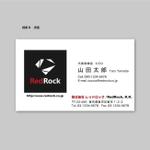 Propeller (Sn00py)さんの【名刺制作】映像コンテストサイト運営会社への提案
