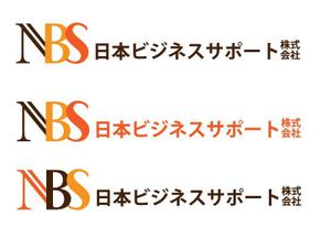 tomorouさんの「ＮＢＳ（日本ビジネスサポート株式会社）」のロゴ作成への提案