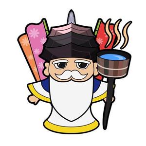 jhgreen (jhgreen)さんの信州最古の温泉地【別所温泉】キャラクターデザイン案募集への提案