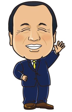 あいはらひろみ (hirohiro)さんの会社会長のキャラクター作成！！への提案