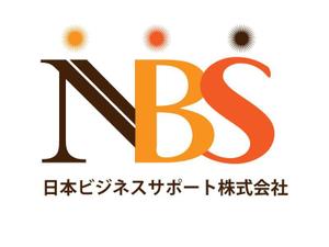 tomorouさんの「ＮＢＳ（日本ビジネスサポート株式会社）」のロゴ作成への提案