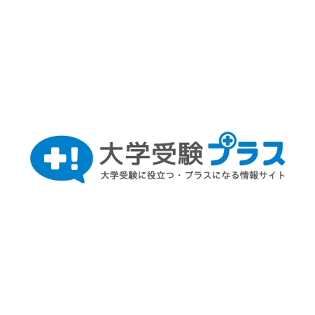 川嶋こずえ (artrip)さんの大学受験情報サイトのロゴ作成への提案