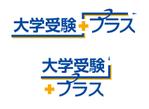 smileblueさんの大学受験情報サイトのロゴ作成への提案