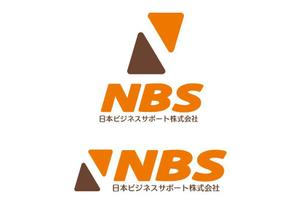 OGGGさんの「ＮＢＳ（日本ビジネスサポート株式会社）」のロゴ作成への提案