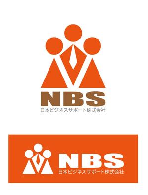 free13さんの「ＮＢＳ（日本ビジネスサポート株式会社）」のロゴ作成への提案