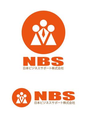 free13さんの「ＮＢＳ（日本ビジネスサポート株式会社）」のロゴ作成への提案