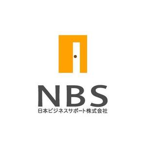 mutsusuke (mutsusuke)さんの「ＮＢＳ（日本ビジネスサポート株式会社）」のロゴ作成への提案