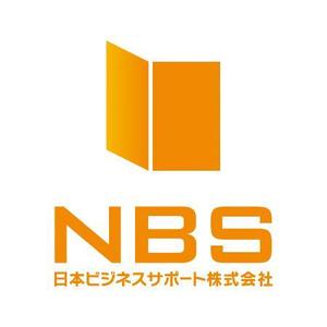 alne-cat (alne-cat)さんの「ＮＢＳ（日本ビジネスサポート株式会社）」のロゴ作成への提案