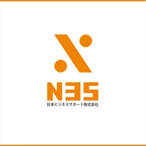 さんの「ＮＢＳ（日本ビジネスサポート株式会社）」のロゴ作成への提案