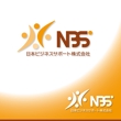 NBS_1-2.jpg