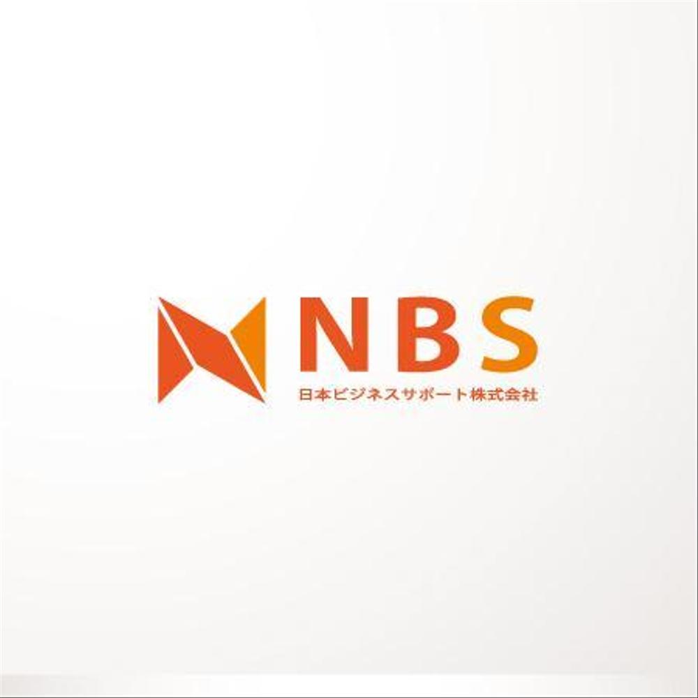 「ＮＢＳ（日本ビジネスサポート株式会社）」のロゴ作成