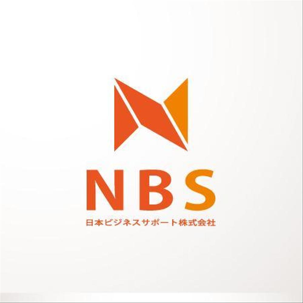 nbs_01.jpg