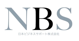 naka6 (56626)さんの「ＮＢＳ（日本ビジネスサポート株式会社）」のロゴ作成への提案