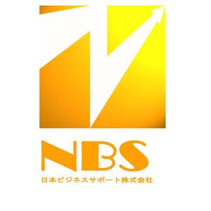 DoooooNさんの「ＮＢＳ（日本ビジネスサポート株式会社）」のロゴ作成への提案