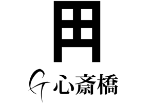 Kulbit design (Kulbit)さんの「Ｇ心斎橋」のロゴ作成への提案