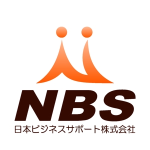 gakyuhasegawaさんの「ＮＢＳ（日本ビジネスサポート株式会社）」のロゴ作成への提案