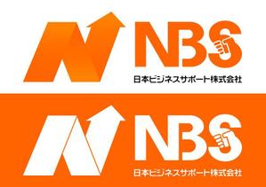 renamaruuさんの「ＮＢＳ（日本ビジネスサポート株式会社）」のロゴ作成への提案