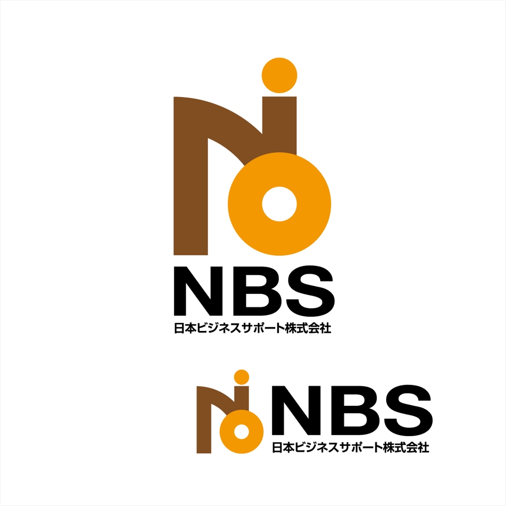 「ＮＢＳ（日本ビジネスサポート株式会社）」のロゴ作成