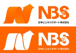 renamaruuさんの「ＮＢＳ（日本ビジネスサポート株式会社）」のロゴ作成への提案