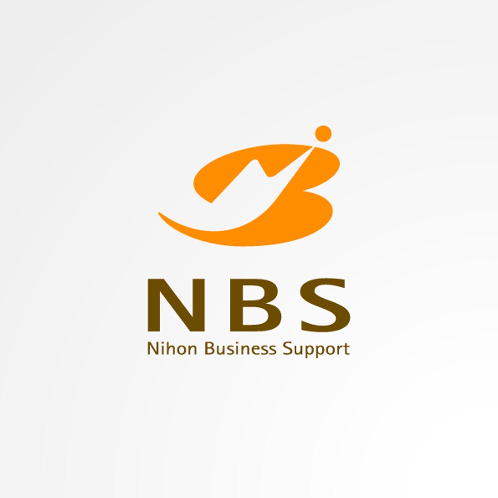 NBS-1a.jpg