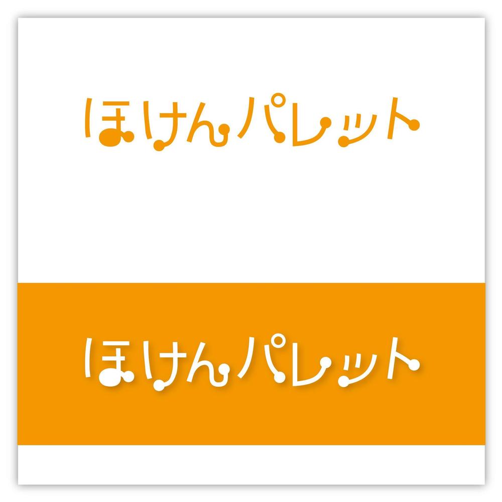 iほけんパレット.2-1-01.jpg