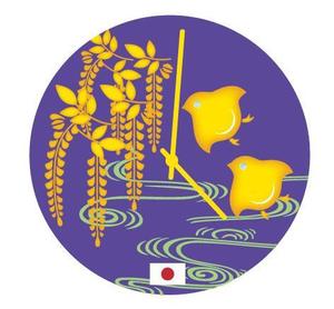 memi Hayama (mamii2408)さんの伝統工芸：蒔絵 腕時計のイラスト制作への提案
