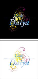 Borderline ()さんの店ロゴ制作の依頼への提案