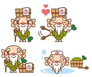 oroshipons (oroshipons)さんの信州最古の温泉地【別所温泉】キャラクターデザイン案募集への提案