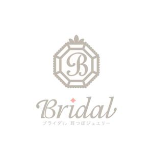 kurumi82 (kurumi82)さんの「Bridal　ブライダル耳つぼジュエリー」のロゴ作成への提案