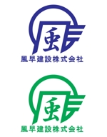 タカノ　ヒロミ (hiromi163)さんの会社のロゴへの提案