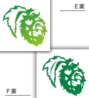 はる ()さんの【ホップ】のイラスト作成への提案